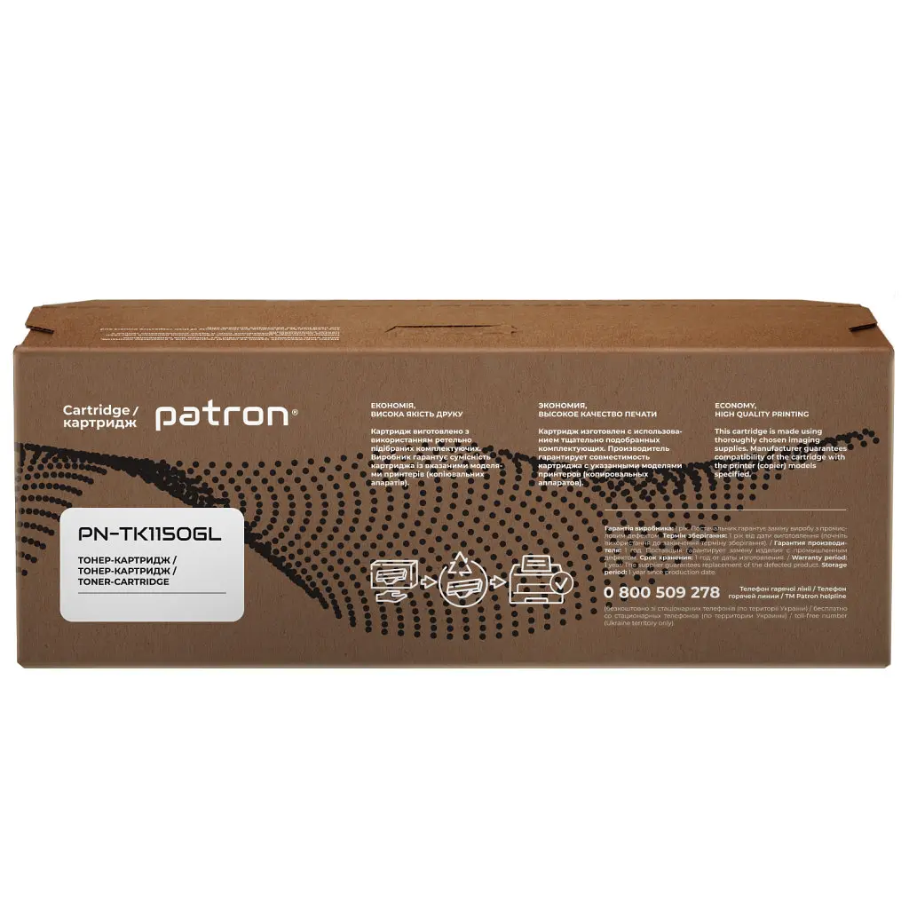 Тонер-картридж Patron KYOCERA TK-1150 GREEN Label (PN-TK1150GL) - фото 4