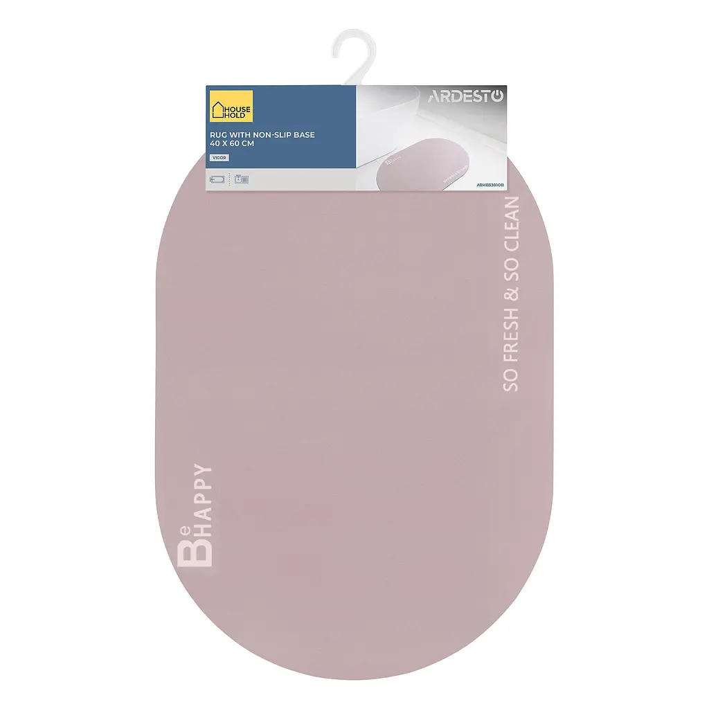 Коврик Ardesto Vigor с нескользящей основой 40х60см, полиэстер, овальный, бежевый (ARHB3301RB) - фото 5