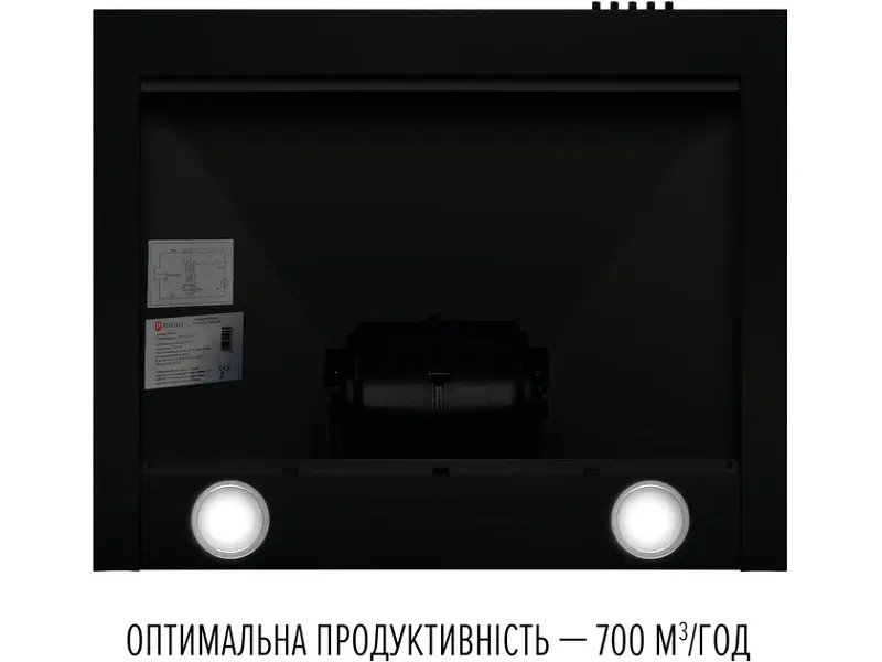 Витяжка Perfelli COSTA 6HM NERO - фото 6