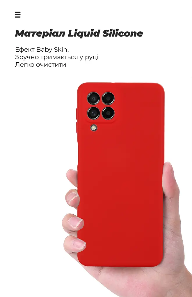 Чехол ArmorStandart ICON для Samsung M53 (M536) Camera cover Red (ARM61806) - фото 7