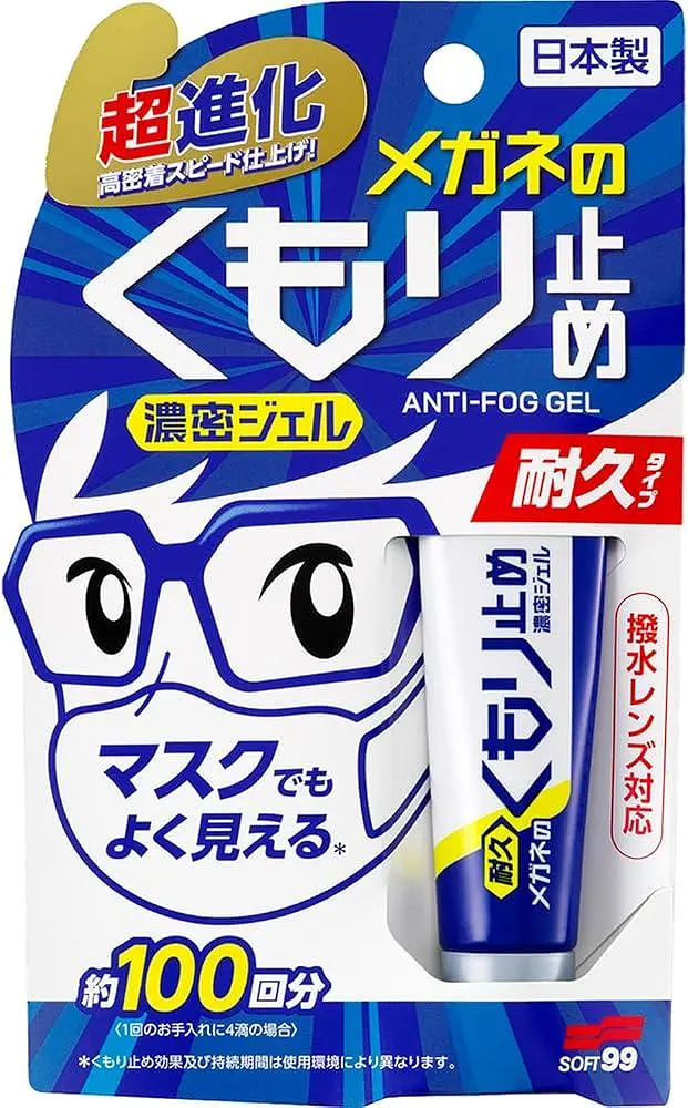 Гель антизапотівач для окулярів SOFT99 Anti-Fog Gel for Glasses 20192, 10 г, оригінал Японія - фото 2