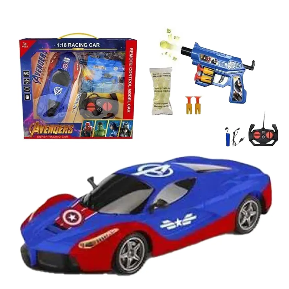Машина Месники на радіокеруванні, 1:18, пістолет, орбізи, DY987-185C1 (В асортименті) - фото 2
