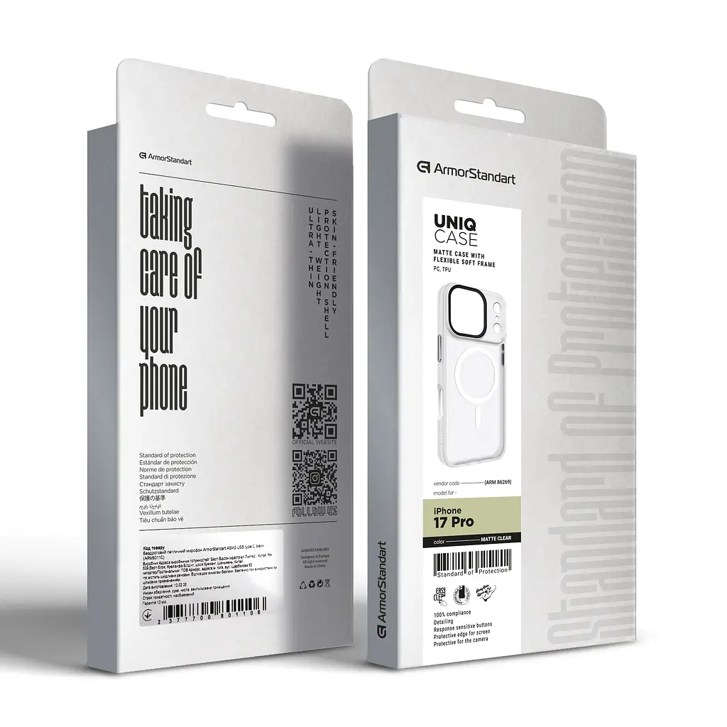 Чехол для Apple iPhone 17 Pro, Uniq MagCase, белый, противоударный, панель-накладка с магсейф, ударопрочный TPU+PC, с магнитом MagSafe, поддержка полноценной беспроводной зарядки, ArmorStandart (ARM86269) - фото 6
