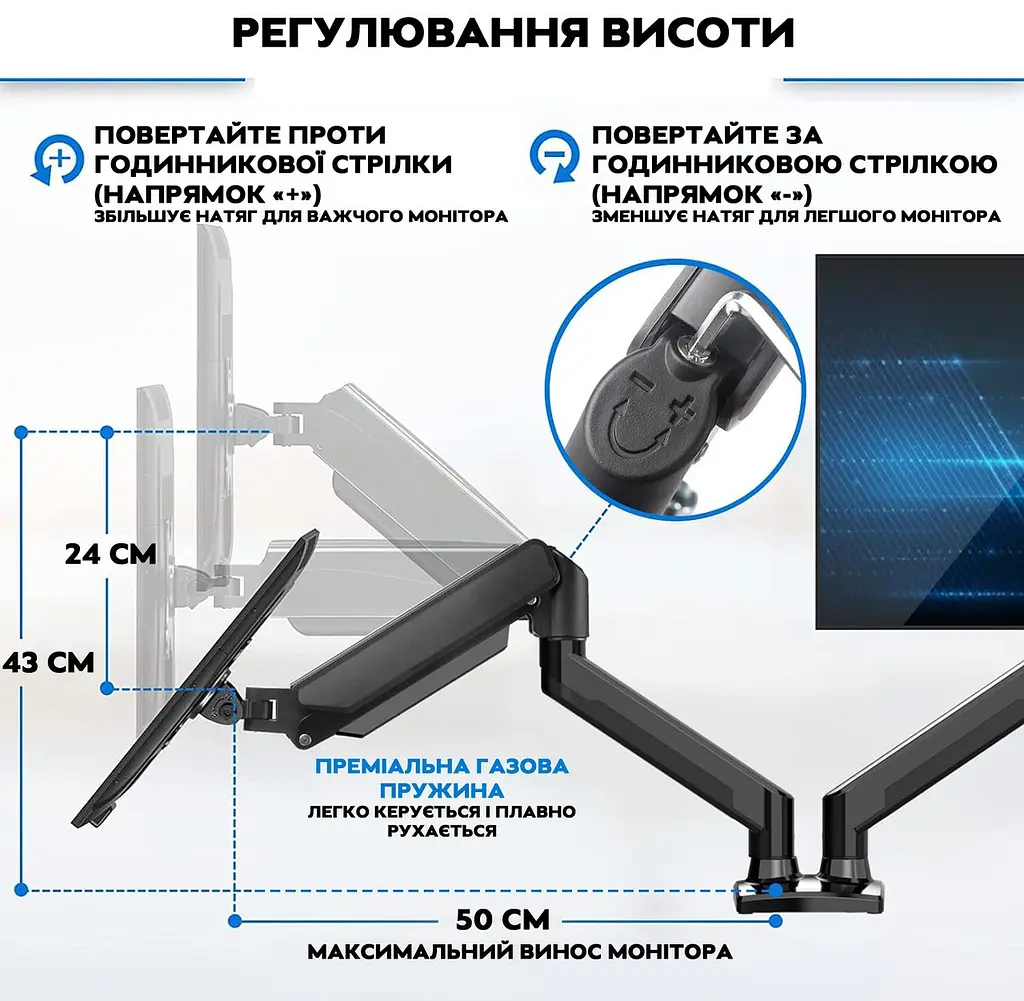 Настольное крепление для монитора V- star V-160 17"-27" кронштейн для двух мониторов, стойка vesa 75x75 (ST) - фото 6