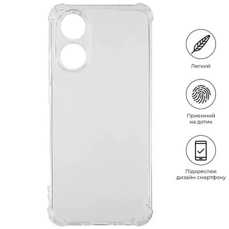 Чохол до мобільного телефона BeCover Anti-Shock Oppo A38 / A18 Clear (710353) - фото 4