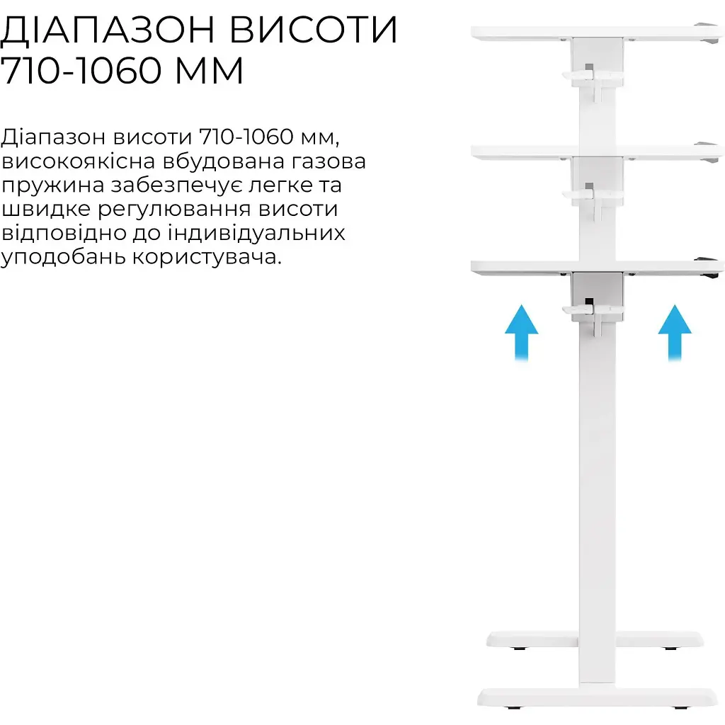 Приставний комп'ютерний стіл OfficePro ODM320W White [148336] - фото 8