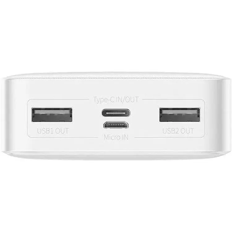 Портативна батарея Baseus Bipow Digital Display 20000 mAh 15W PPDML-J02 White - фото 5