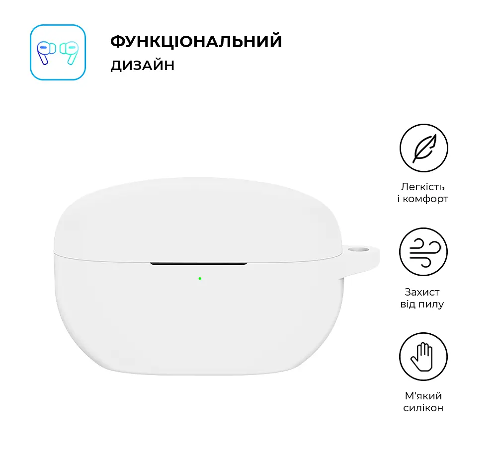 Силіконовий чохол для навушників Sony WF-1000XM5, Hang Case, білий, ультратонкий захисний кейс товщиною 2 мм, захист від подряпин, пилу та ударів, компактний, з карабіном для кріплення, ArmorStandart (ARM80456) - фото 2