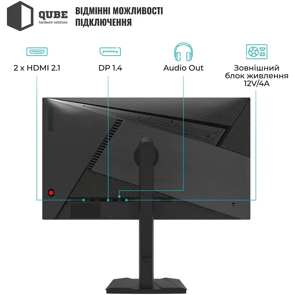 Монітор 25" QUBE Overlord G25F300HS (G25F300HS) 1920x1080 (FullHD) IPS 300/320 Hz U1 - фото 3