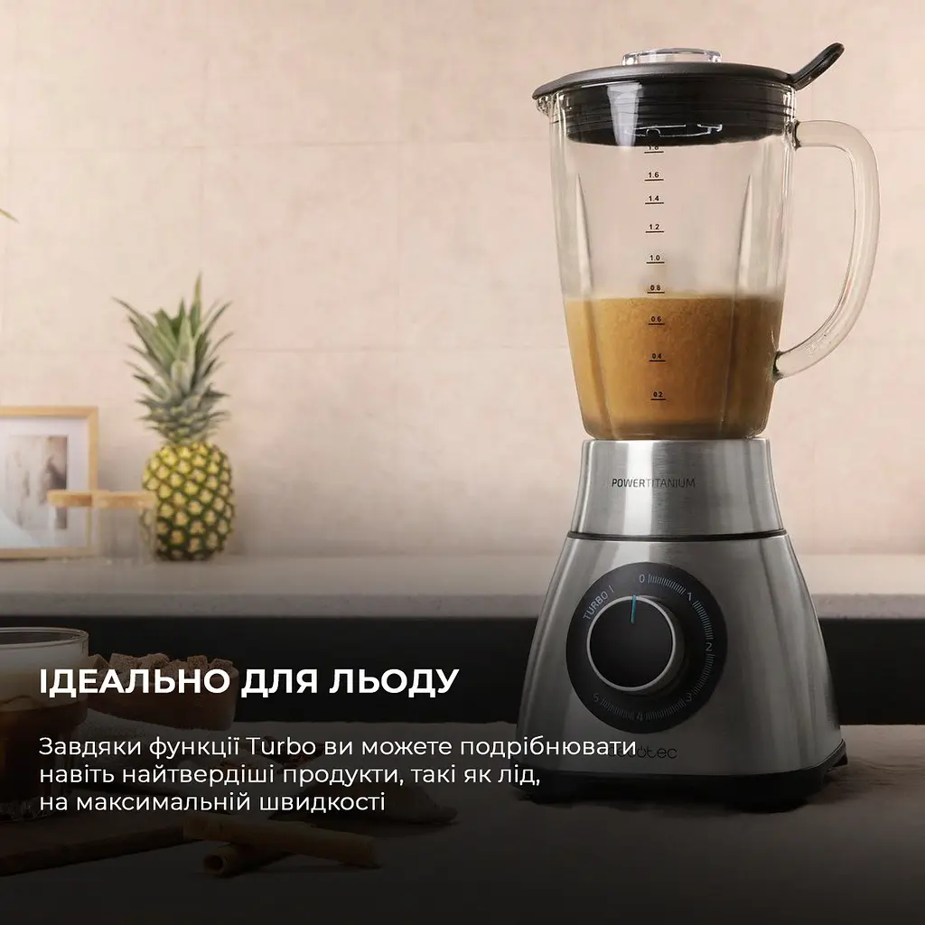 Блендер CECOTEC Power Titanium 2000MAX PerfectMix Black - фото 10
