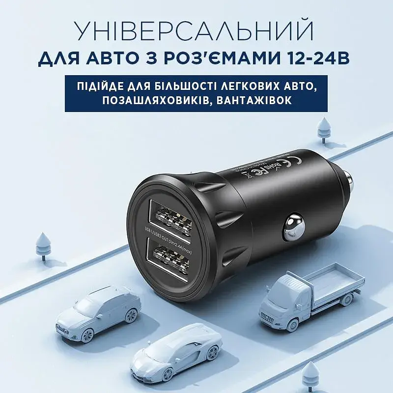 Автомобільний зарядний пристрій Remax Vanguard Series 2xUSB 2.4A Black (RCC-236) - фото 5