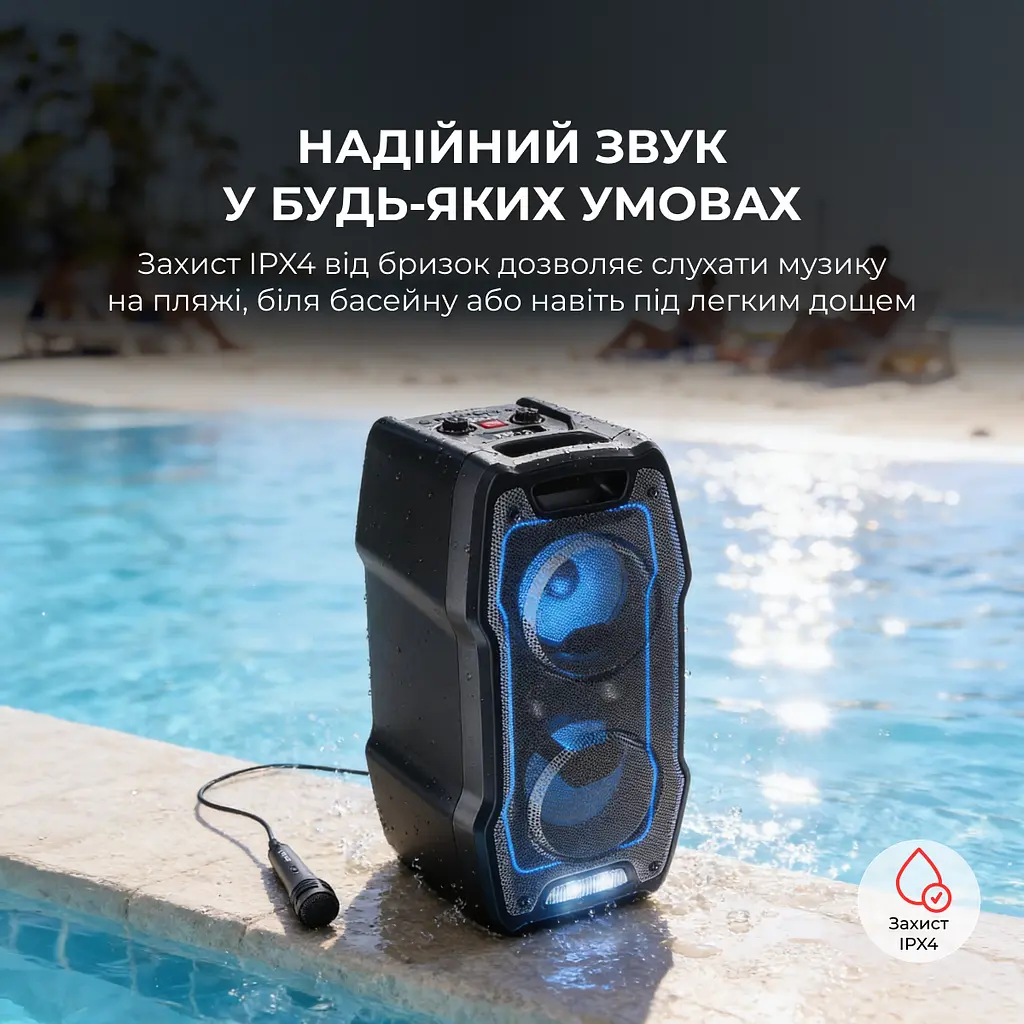 Портативна колонка Sharp PS-931 XParty Sing Party - фото 3