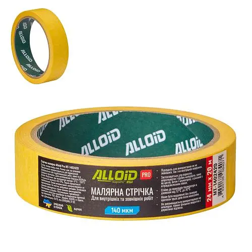 Alloid Pro. Стрічка малярська 24мм х 20м, 140мкм