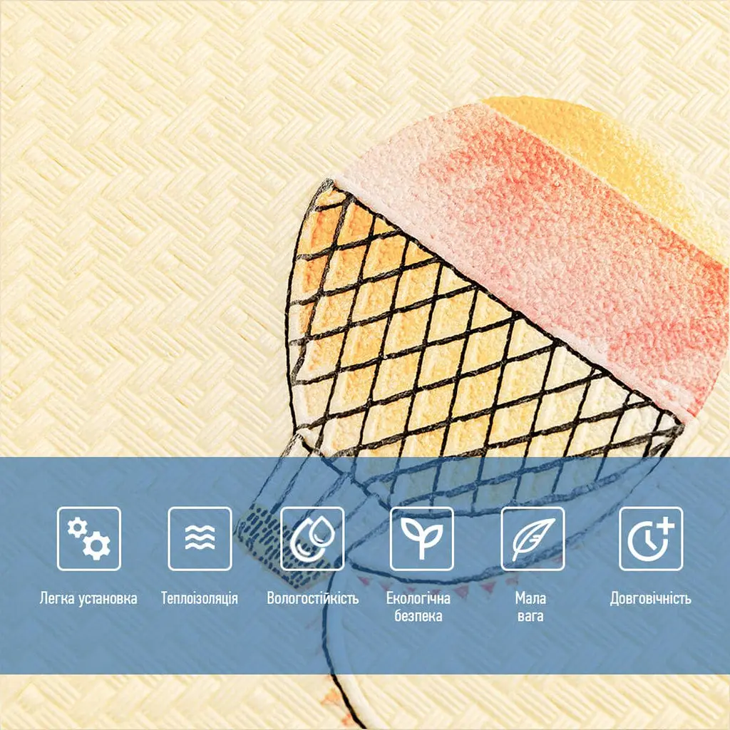 Панель стінова Sticker Wall 3D 700х700х4мм Повітряні кулі рогожка SW-00001973 - фото 4