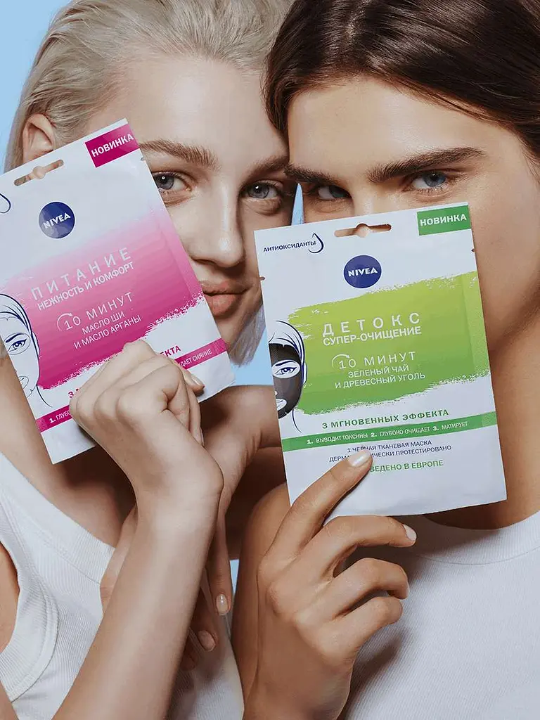 Тканинна маска Nivea Живлення: Ніжність та комфорт, 28 г - фото 3