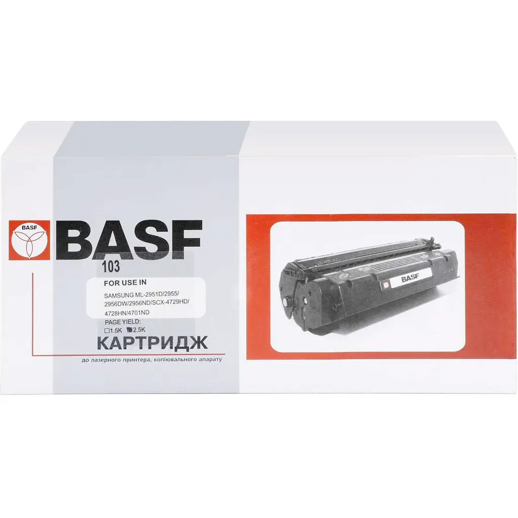 Картридж тон. BASF для Samsung ML-2950/SCX-4729 аналог MLT-D103L Black ( 2500 ст.) (BASF-KT-MLTD103L) - фото 2