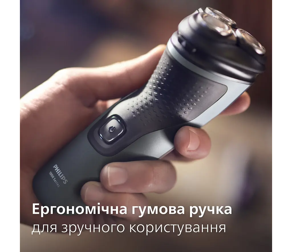 Электробритва Philips Series 1000 серая (S1142/00) - фото 8