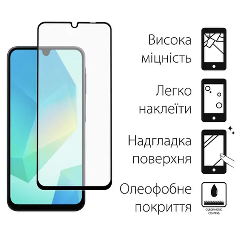 Скло захисне Dengos Kit 2pcs Samsung Galaxy A16 (DG-TG2P-61) - фото 2