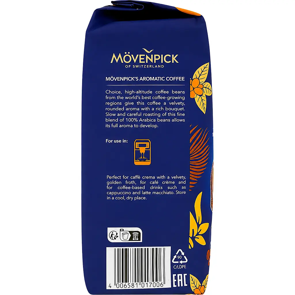 Кава в зернах Movenpick Caffe Crema 500 г (590478) - фото 5
