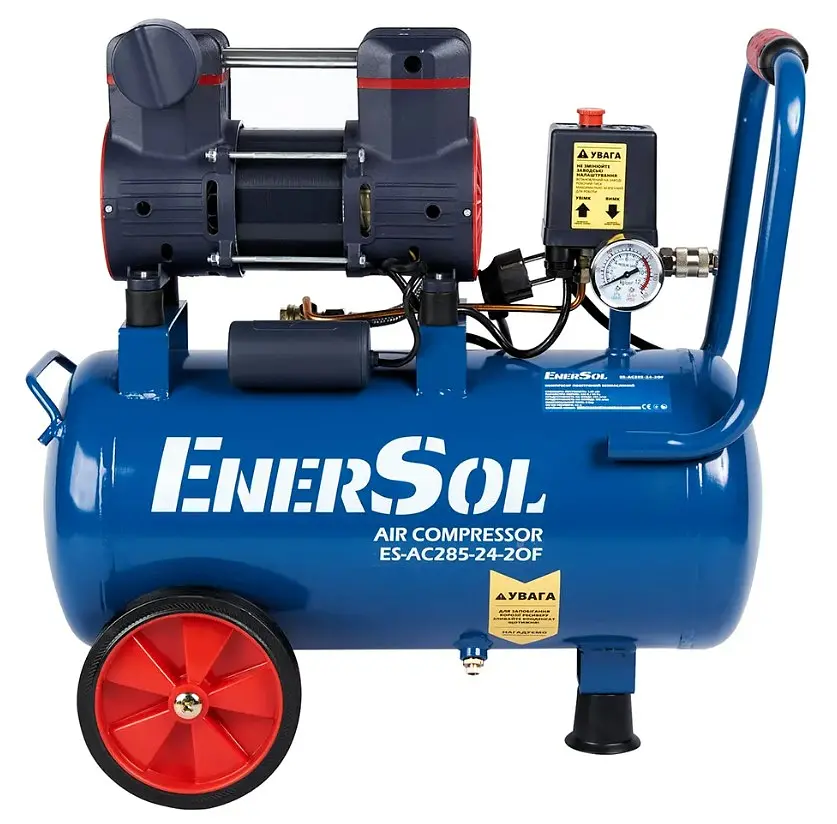 Компресор EnerSol повітряний безмасляний ES-AC285-24-2OF