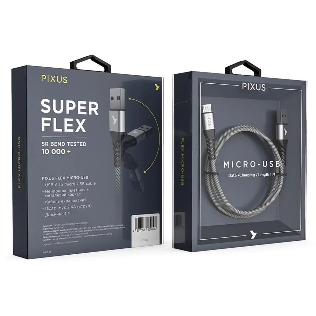 Дата кабель USB 2.0 AM to Micro 5P 1.0m Flex Gray Pixus (4897058531145) - фото 6