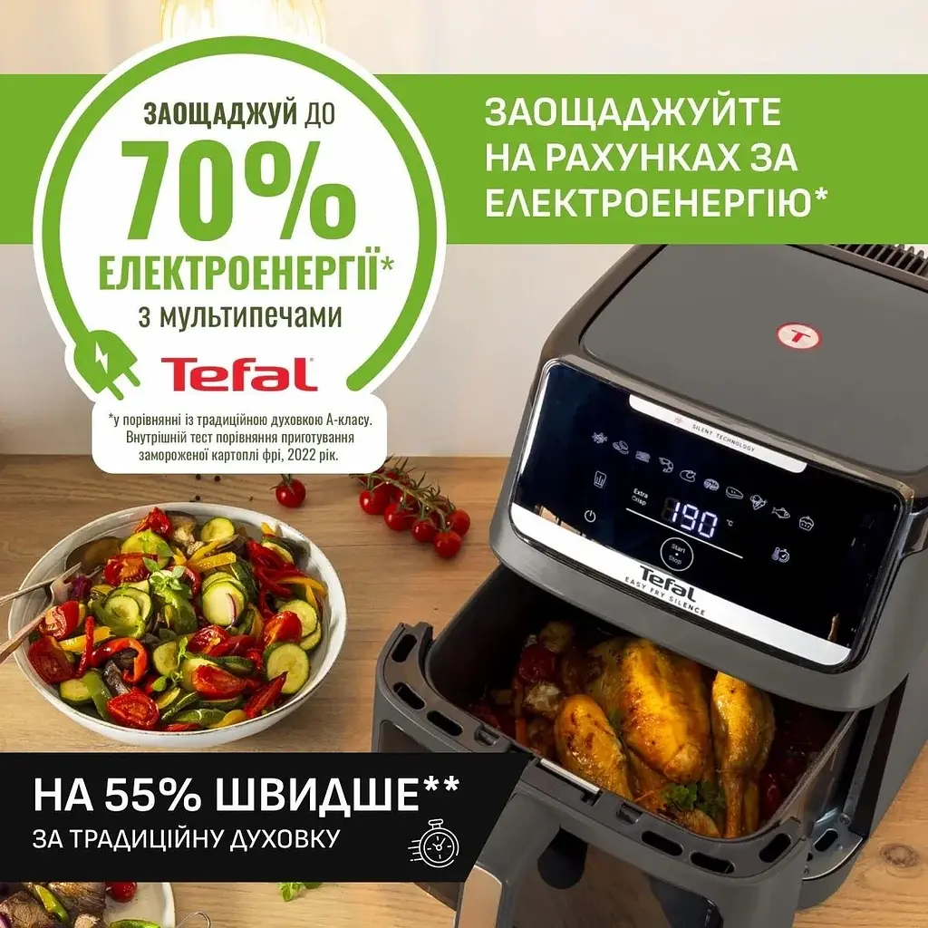 Мультипіч Tefal Easy Fry Silence XXL 1800 Вт темно-сіра (EY846HE0) - фото 18