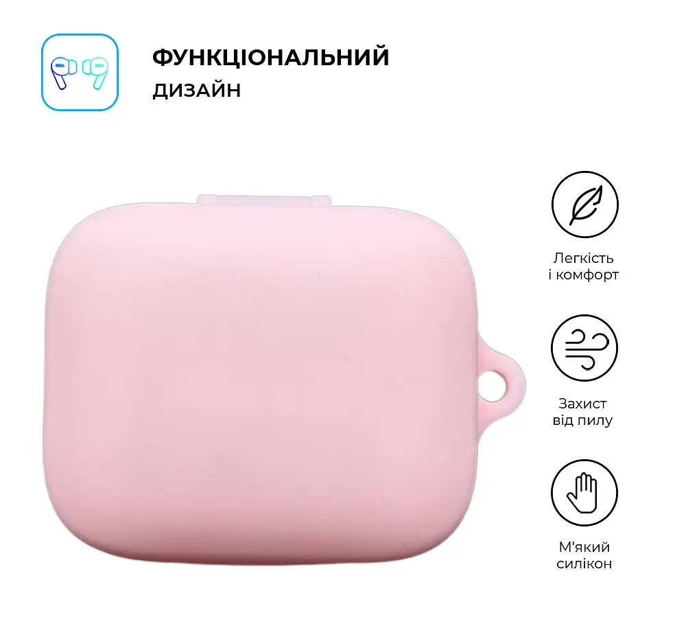 Силіконовий чохол для навушників OPPO Enco X3i, Hang Case, рожевий, ультратонкий захисний кейс товщиною 2 мм, захист від подряпин, пилу та ударів, компактний, з карабіном для кріплення, ArmorStandart (ARM80044) - фото 2