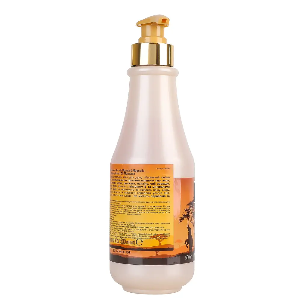Гель для душу Famirel Marula Oil Магнолія 500 мл - фото 3