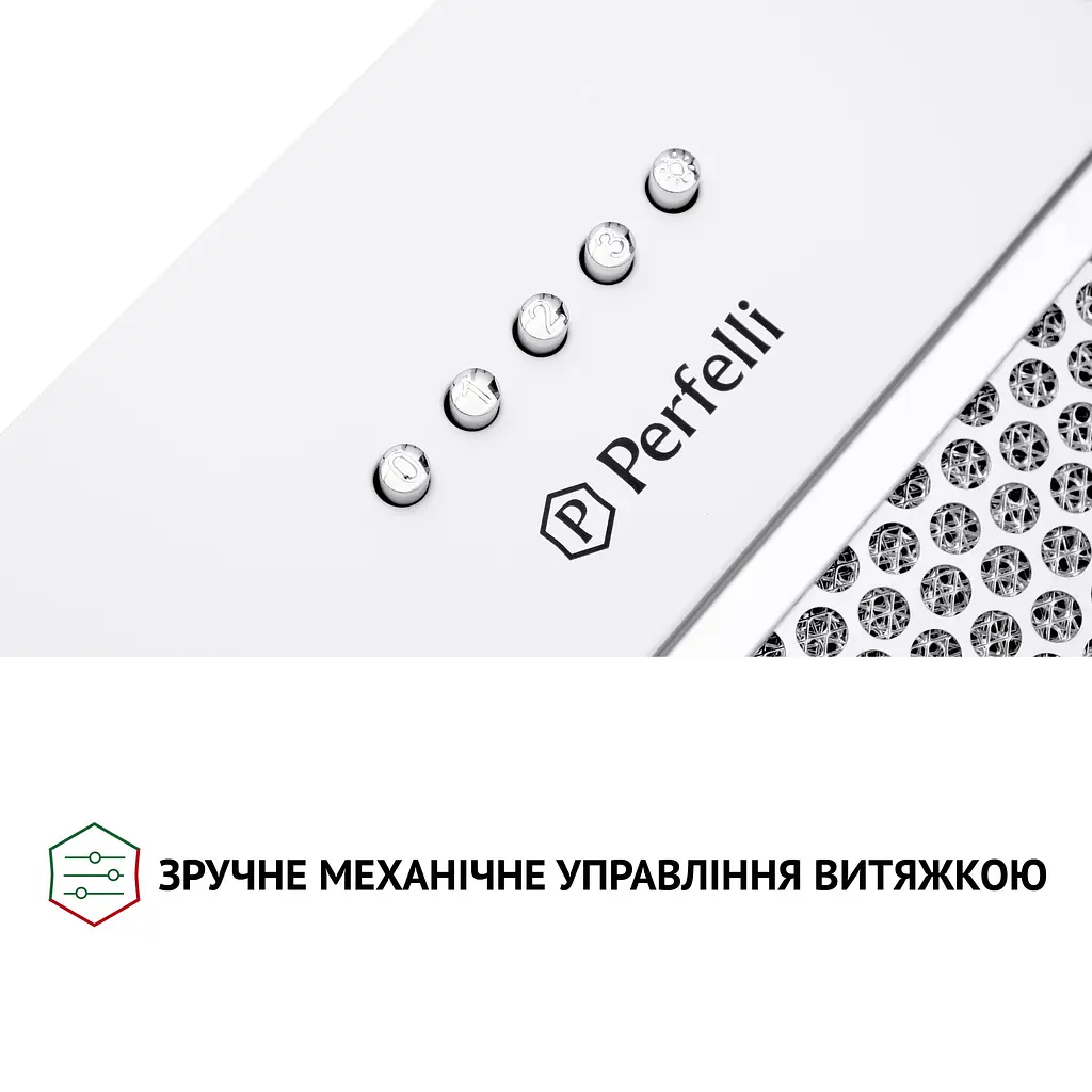 Витяжка повновбудована PERFELLI BI 7652 WH 1000 LED - фото 8