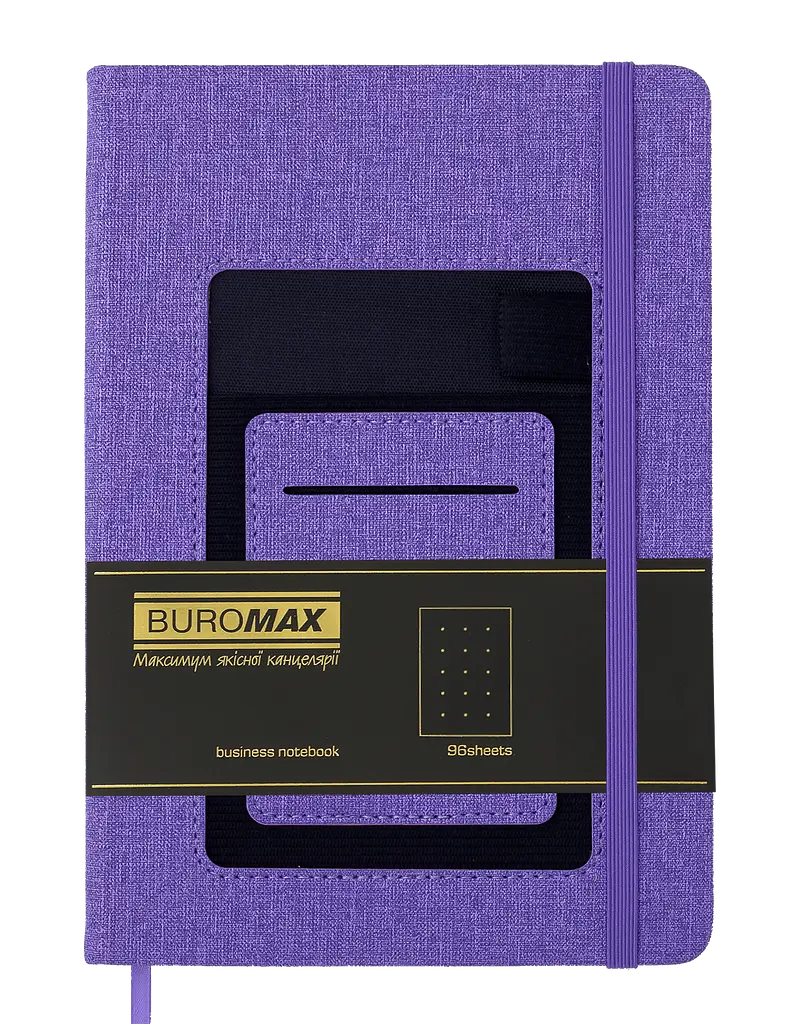 Блокнот діловий Buromax Comfort А5 96 арк. в крапку обкладинка штучна шкіра фіолетовий (BM.295309-07) - фото 2
