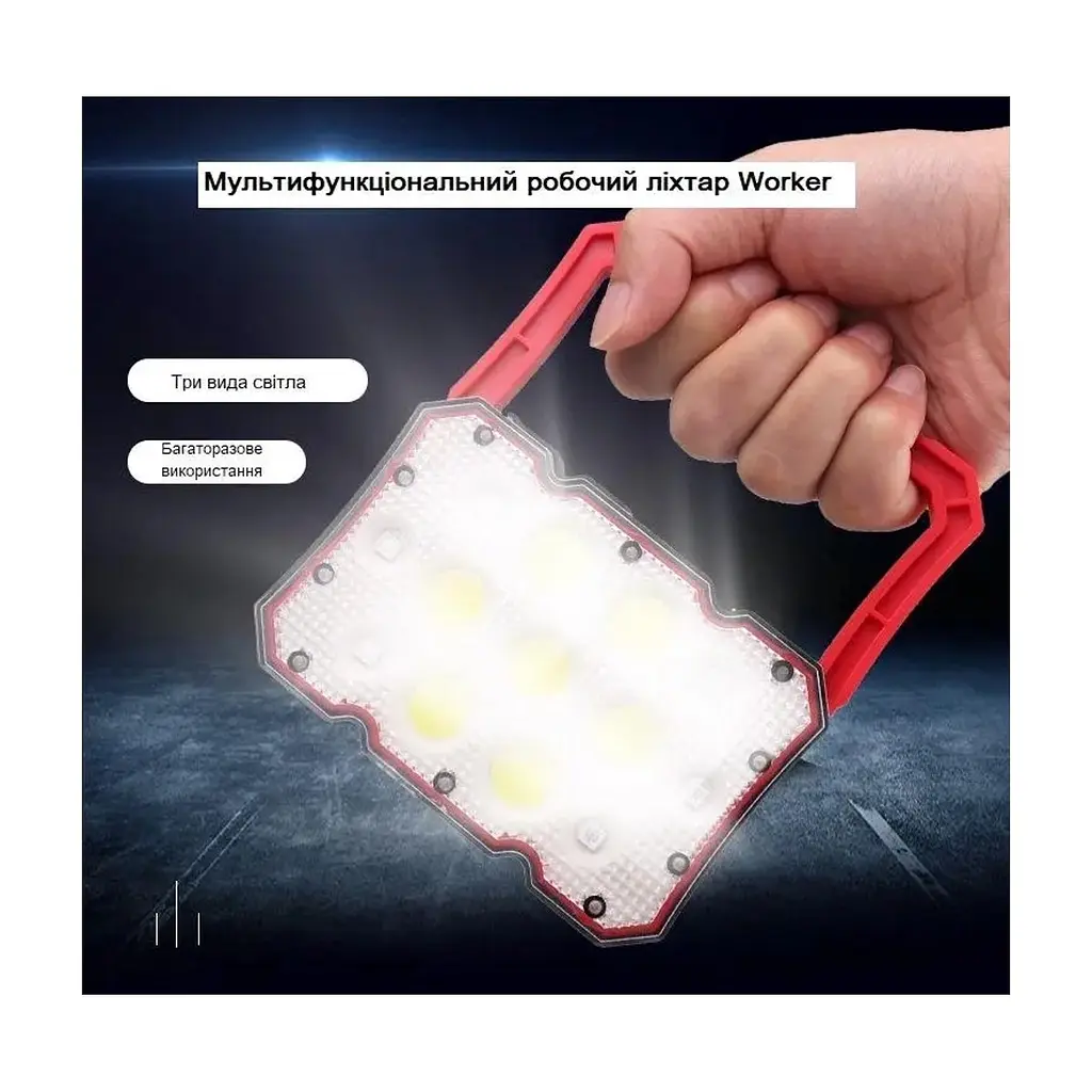 Ліхтар Quantum worklight Worker 15W COB+LED з функ Power Bank (QM-FL2030) - фото 8