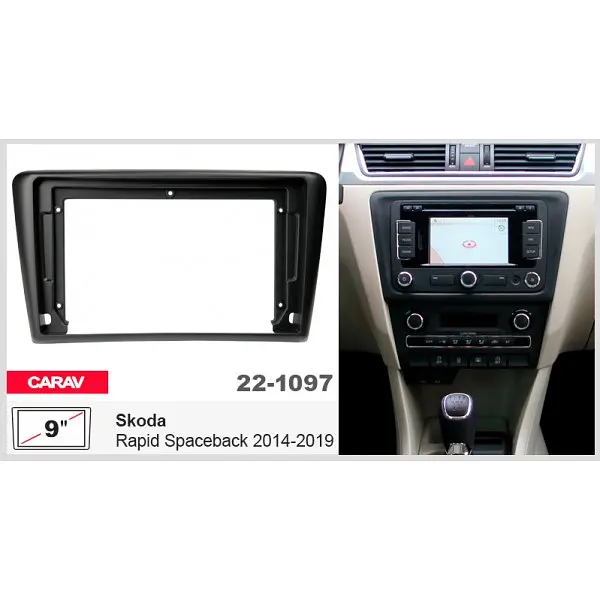 Переходная рамка Skoda Rapid Spaceback Carav 22-1097 - фото 5