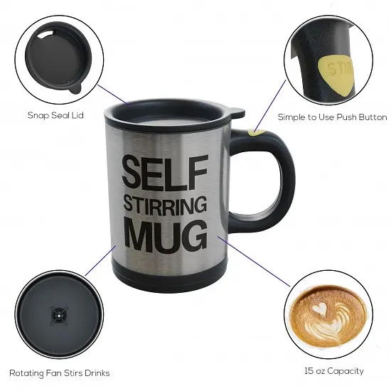 Чашка кухоль мішалка автоматична з вентилятором 400мл Self Stirring Mug чорна - фото 7