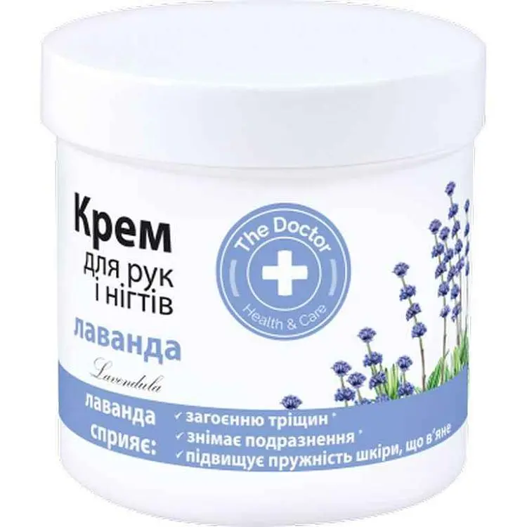 Крем для рук і нігтів THE DOCTOR HEALTH & CARE 250мл Лаванда