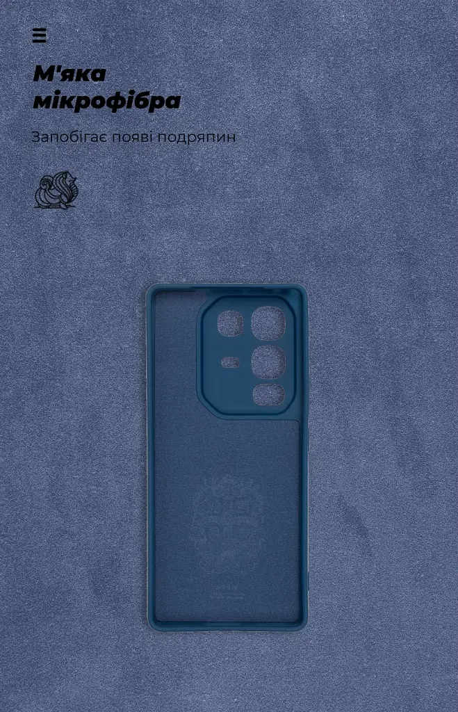 Чохол ArmorStandart ICON для Infinix Note 50 4G Camera cover Dark Blue - фото 4
