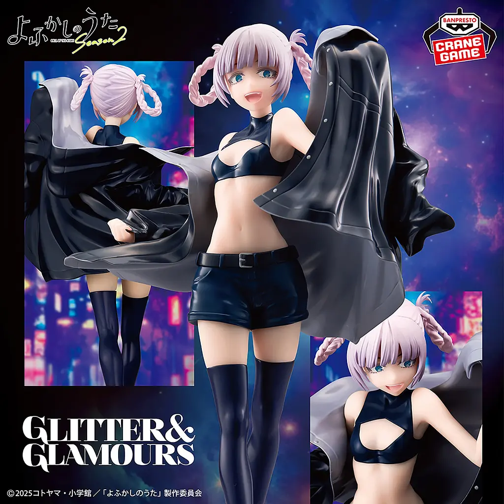 Фігурка Bandai Glitter and Glamours Пісня нічних сов Назуна Нанакуса Yofukashi no Uta Nazuna Nanakusa 22 см B GG YNU NN 22 - фото 4