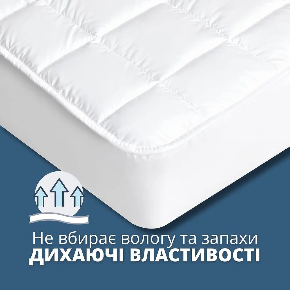 Наматрацник Ideia SLEEP DREAM з бортом 90х200х35 (8-35928) - фото 8