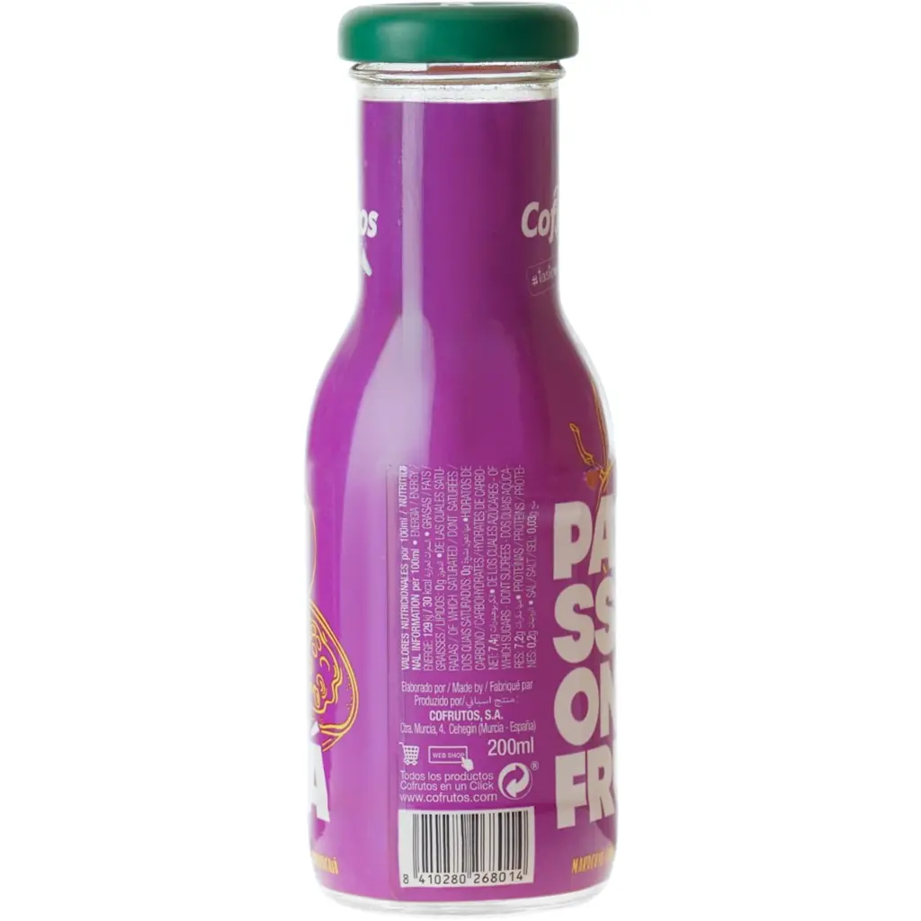 Нектар Cofrutos Passion Fruit маракуя 200 мл - фото 3