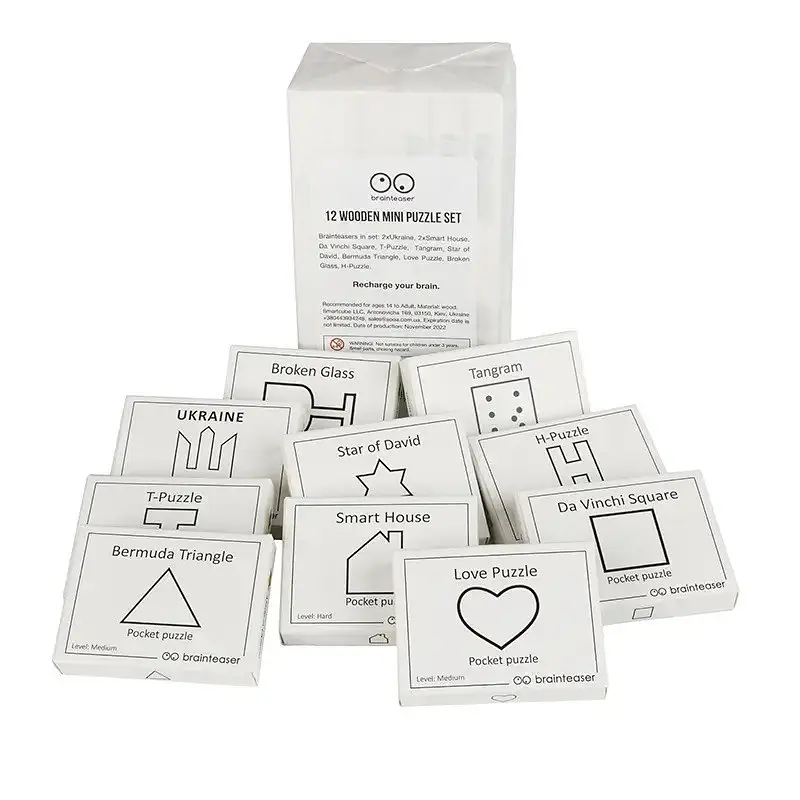 Набір дерев'яних головоломок "Wooden mini puzzle set" Заморочка 12en