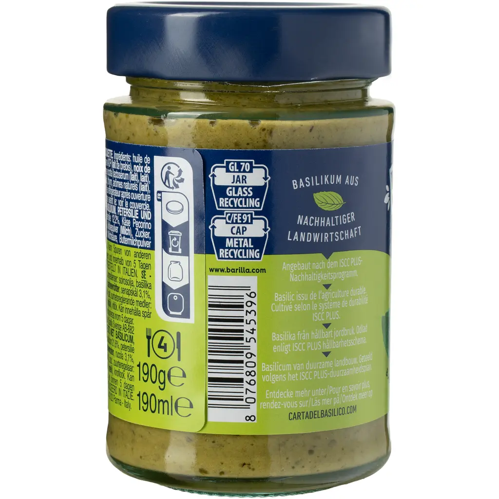 Соус Barilla Pesto Basilico e Rucola 190 г - фото 4