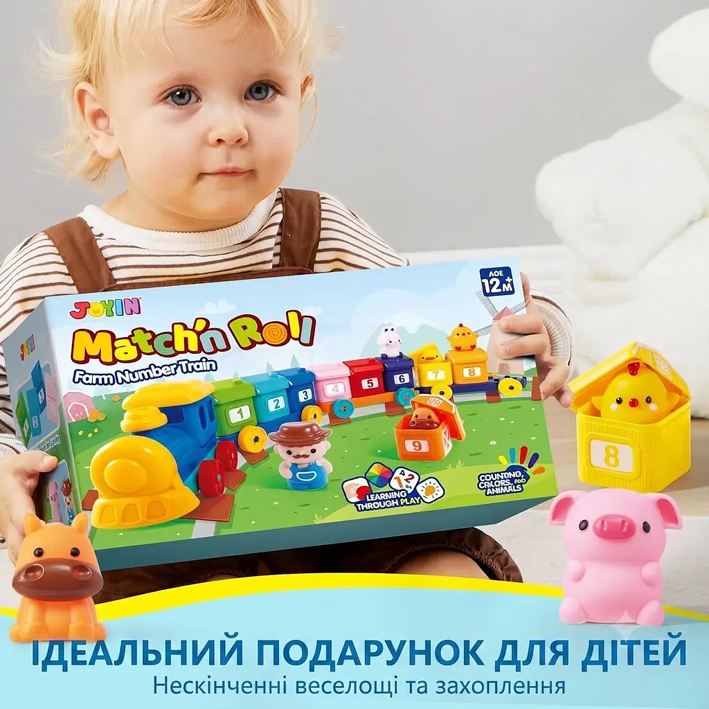 Фермерський Потяг сортер монтессорі з тваринами для дітей — дитяча розвиваюча іграшка для сортування, рахунку та вивчення кольорів — навчальний поїзд для малюків з цифрами та звірятами — розвиток моторики, логіки й пам’яті — 10 вагонів і фігурок тварин - фото 8