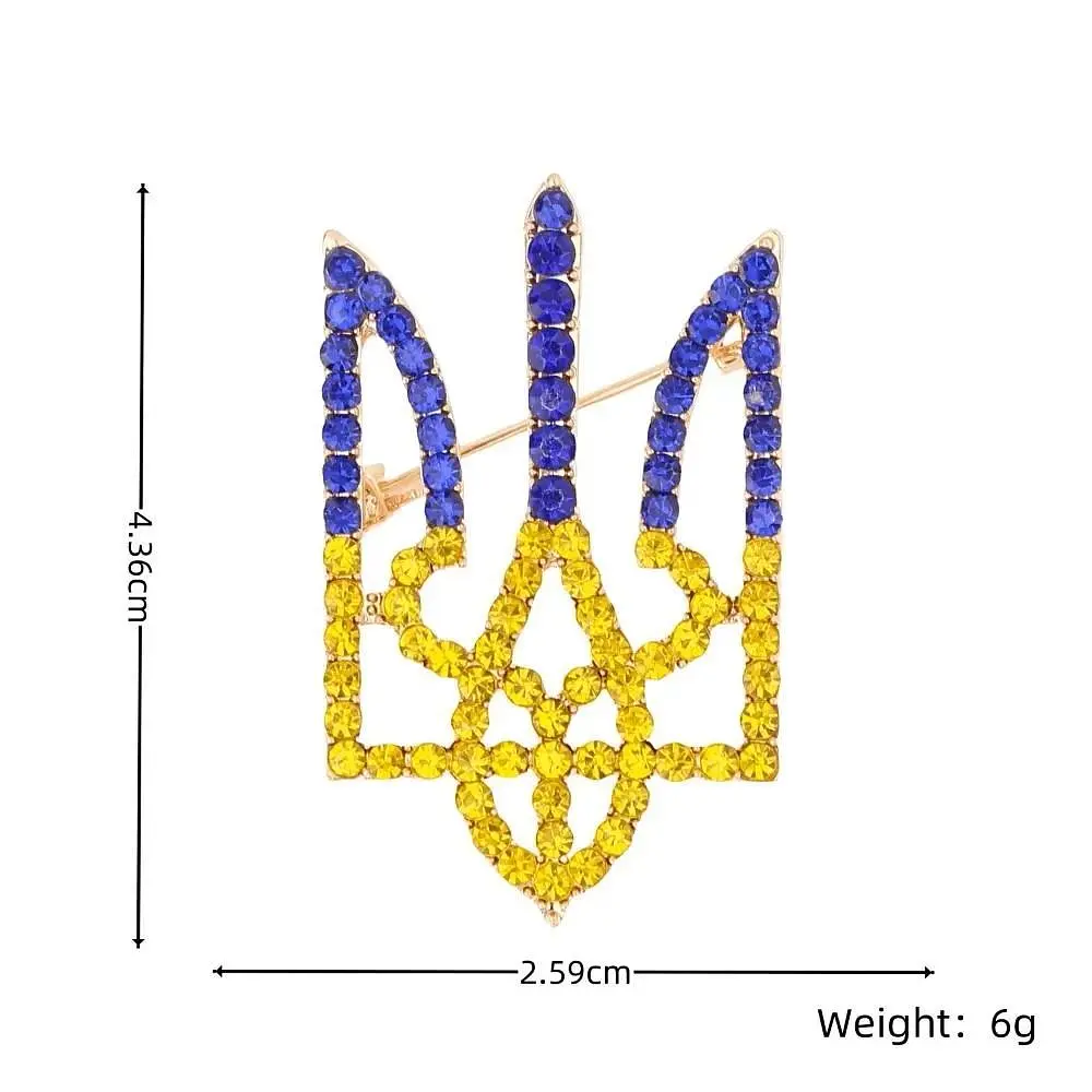 Брошь Тризубец брошь-булавка символ Украины герб желто-голубая - фото 2
