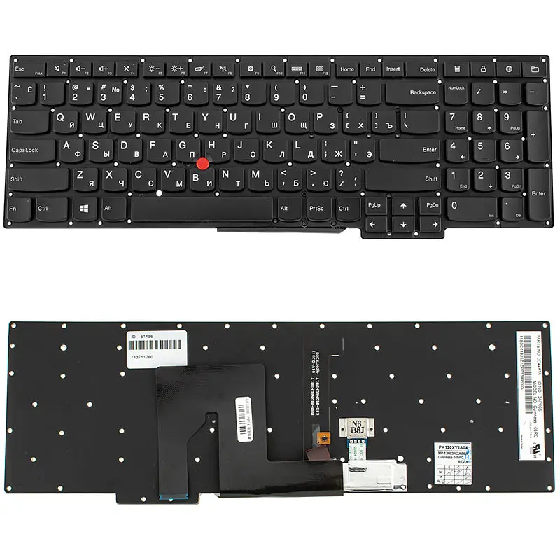 Клавіатура для ноутбука LENOVO (ThinkPad: S531, S540) rus, black, без фрейма, підсвічування клавіш - фото 2