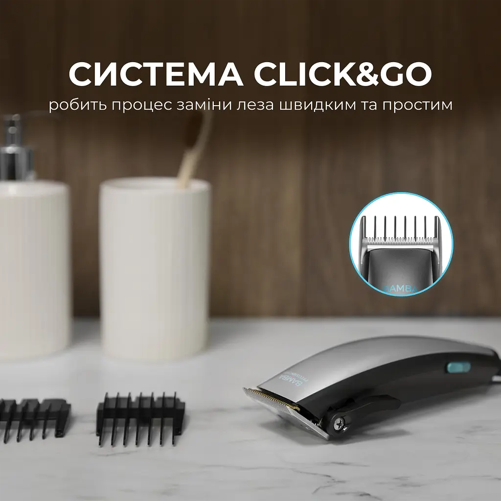 Машинка для стрижки CECOTEC PrecisionCare Power Blade Titanium - фото 3