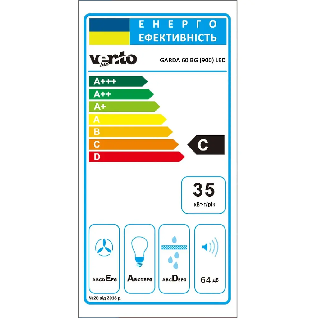 Вытяжка Ventolux Garda 60 BG (900) LED - фото 7
