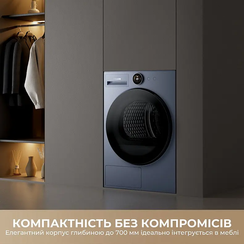 Сушильна машина Dreame L9 (DWD09L90TA) - фото 5