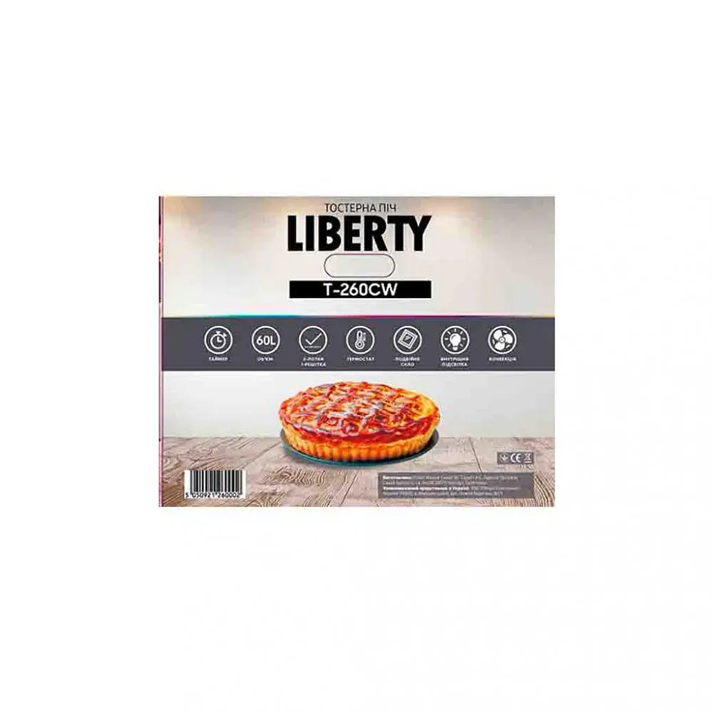 Духовка настольная Liberty T-260 CW - фото 4