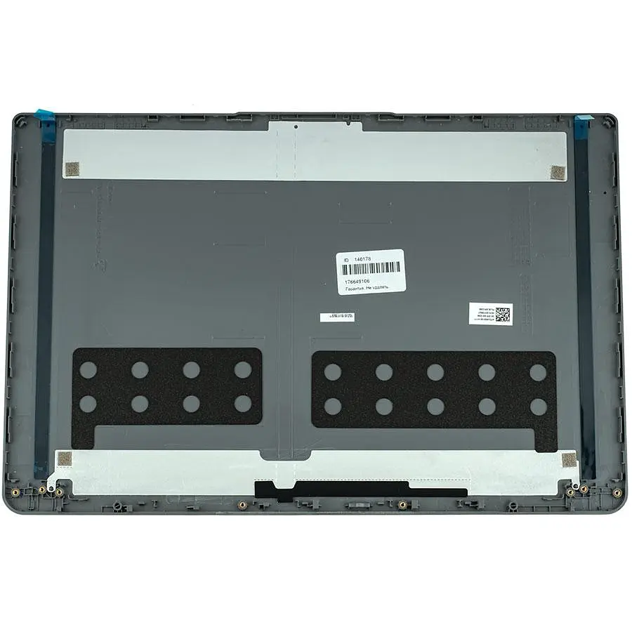 Кришка для ноутбука Lenovo (IdeaPad 1-15ADA7) сріблястий - фото 3