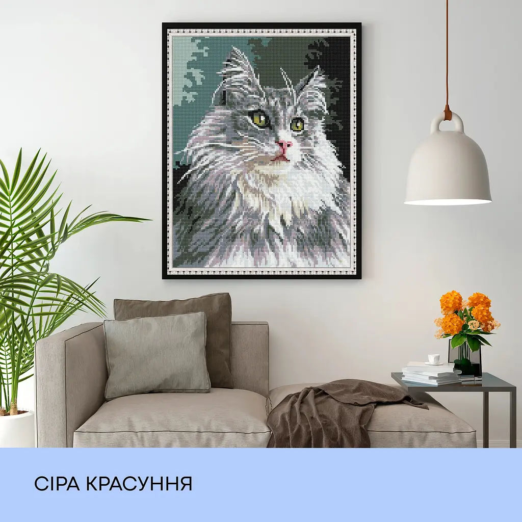Набор с алмазной мозаикой "Серая красавица", 40*50 см, IDEA2-CK2002 - фото 3