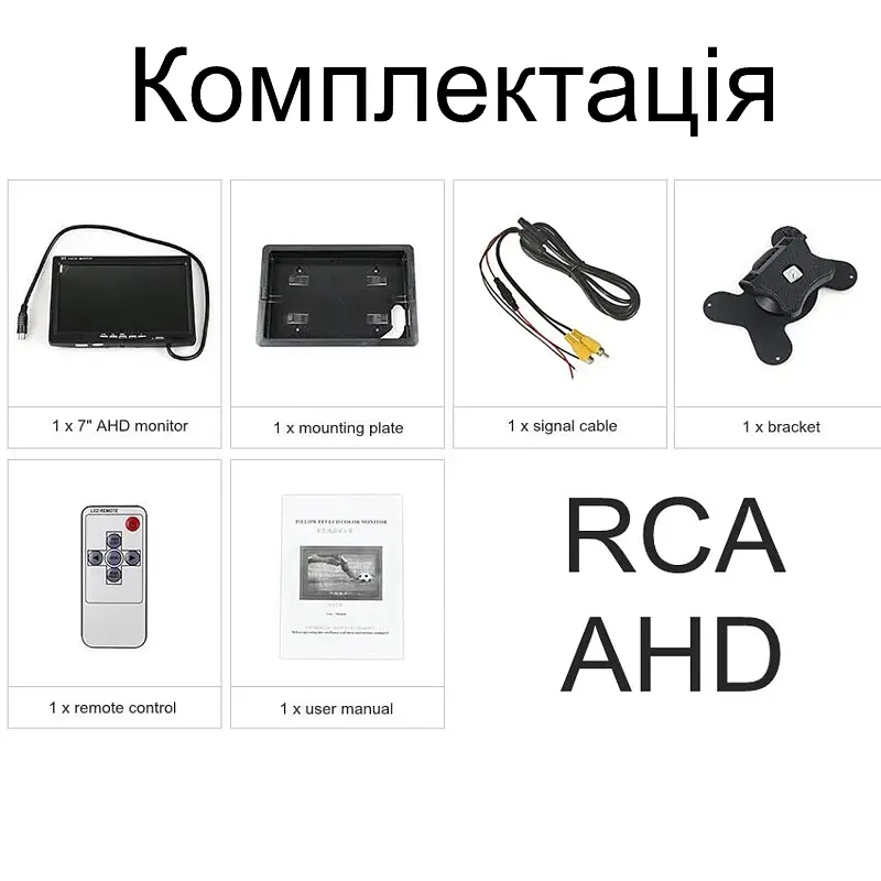 AHD монітор автомобільний 7 дюймів з підтримкою AHD камер до 2 Мп Podofo AHD-726 (101021) - фото 7